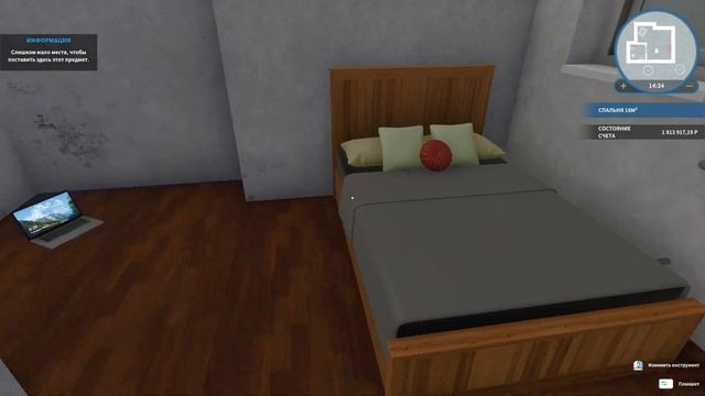 НОВЫЕ СТЕНЫ ► House Flipper #4 смотреть онлайн