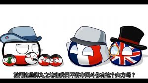 Игра в Шарики | Countryballs
