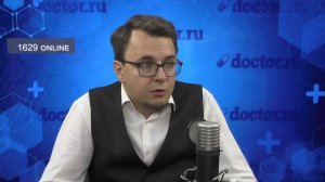 Язвенная болезнь желудка: причины и лечение