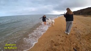 Съездили отдохнуть и прогуляться на Азовское море в станицу Голубицкая | Зима на юге