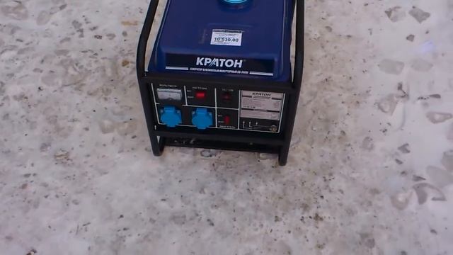 инверторный генератор кратон смотреть онлайн