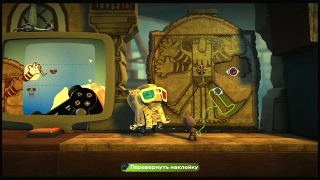 Little big planet II. 02. Первое испытание