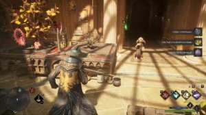 ► Hogwarts: Legacy - Убежище Жмыра. Как поймать Жмыра. Мех Жмыра - 4K- RTX 3090 EVGA [ULTRA]