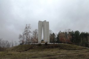 Песчаный Лог г.Воронеж