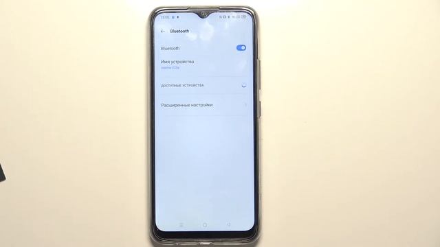Как подключиться к блютуз на REALME C25s / Подключение блютуз к REALME C25S смотреть онлайн