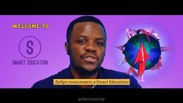 Рекламный ролик для курсов английского языка - снято на телефон смотреть онлайн