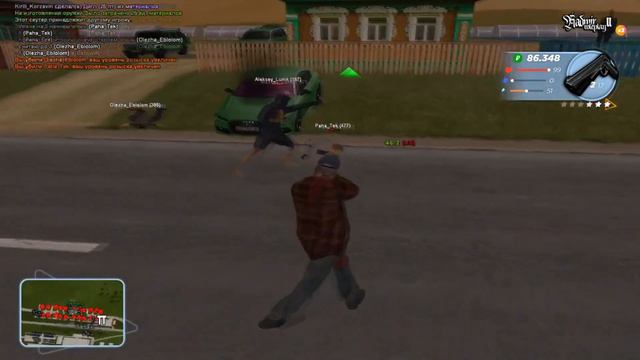 ЧТО ТАКОЕ ФРАПС?ОШИБКА ШАХТЁРОВ?RADMIR RP