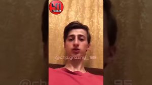 Обращение  Салмана  Тепсуркаева  .