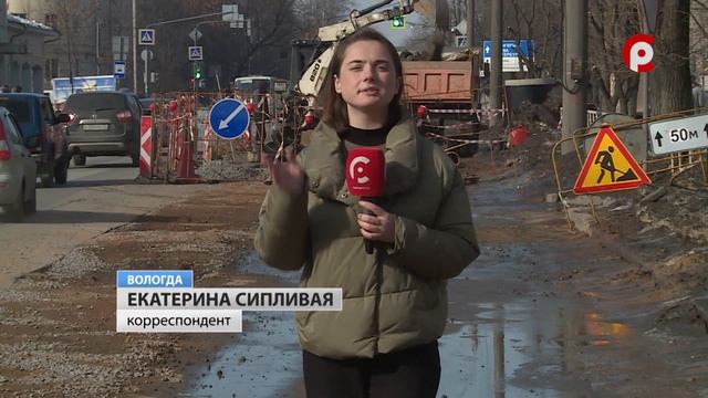 В Вологде за время подготовки к приближающемуся паводку построили два участка ливневой канализации смотреть онлайн