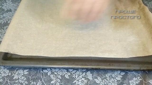Чебуреки из лаваша без жарки ни капли масла
