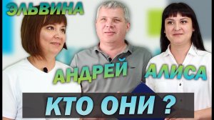 С приветом от VENTANA