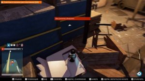 ВСЕ СПОСОБНОСТИ МАРКУСА ХОЛОВЕЯ ИЗ WATCH DOGS 2