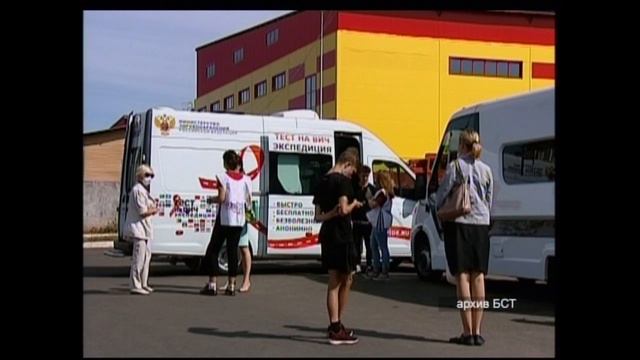 В Братске можно пройти бесплатный экспресс тест на ВИЧ смотреть онлайн