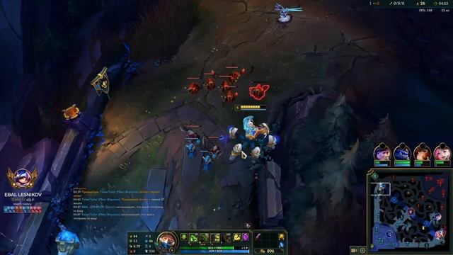 опять не смог победить эту игру смотреть онлайн