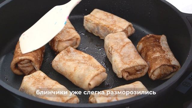 Готовим блинчики с творогом