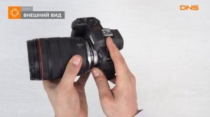 Распаковка камеры Canon EOS R kit 24-105mm IS USM / Unboxing Canon EOS R kit 24-105mm IS USM