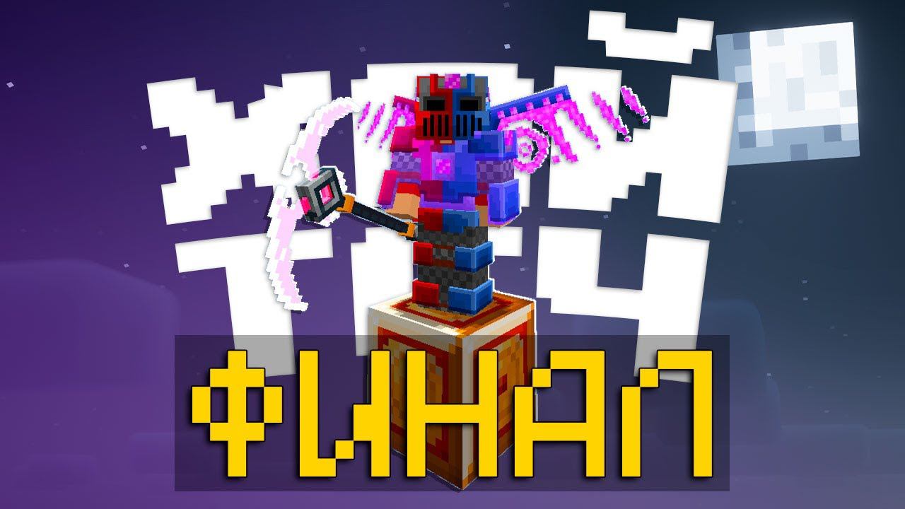 Я ВСЁ Сделал на Этой СБОРКЕ! Lp. ХайТеч #9 • McSkill (Майнкрафт сервер с модами)