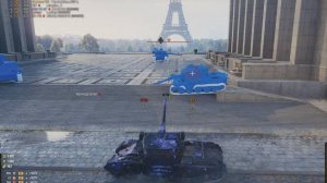 Emil(1951) Париж