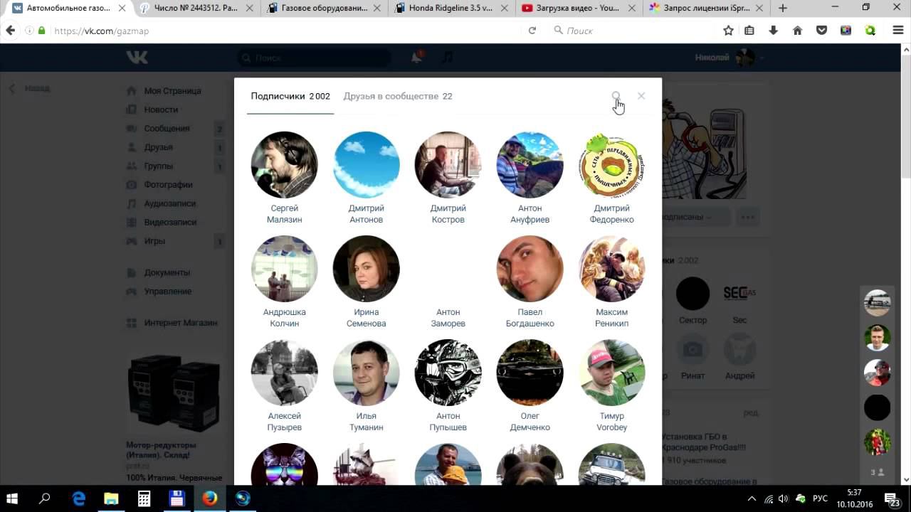 Результаты розыгрыша фильтра ULTRA 360 от 10.10.2016 (GAZBOX.RU) смотреть онлайн