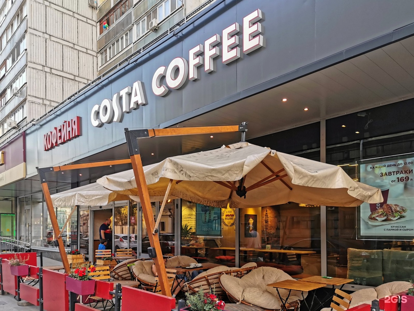 Помещение под кафе с высоким пешим трафиком за выездом Costa Cofe