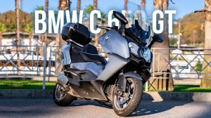 BMW C 650 GT (2015) | МОТОПРОКАТ ВЕЧНО МОЛОДОЙ MOTORS