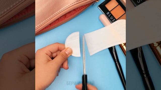 ЛАЙФХАКИ КРАСОТЫ И ИДЕИ СТИЛЬНОЙ ОДЕЖДЫ ДЛЯ ЛЕТА смотреть онлайн