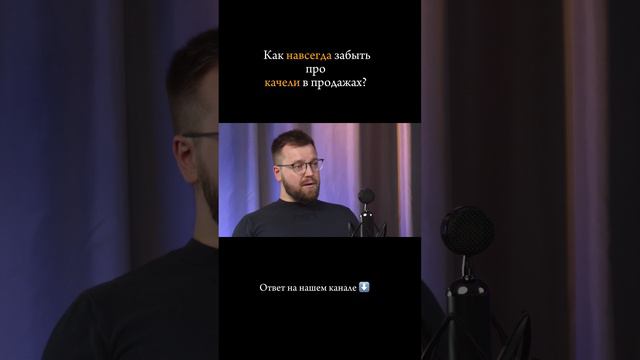Смотрите интервью с Ярославом Есениным по ссылке  https://rutube.ru/video/8ed53f4c7960eb85d71537390a
