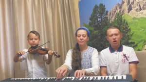 ГОРА СИОН, ГОРА СВЯТАЯ...
