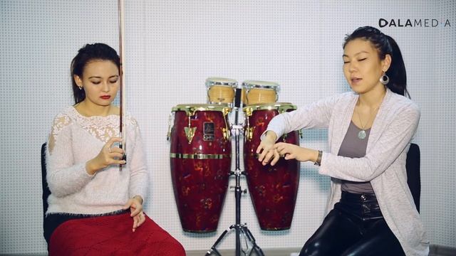 Прима-кобыз. Урок № 4. Как правильно держать смычок смотреть онлайн