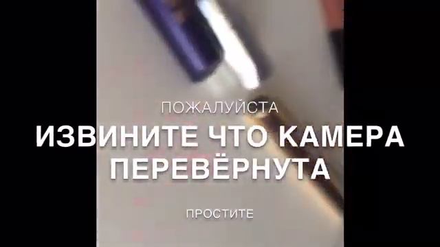 Влог/Как мы уехали с дачи и приехали обратно смотреть онлайн
