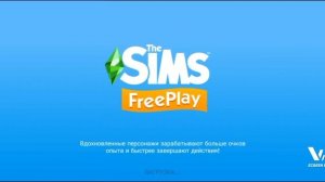 Симс фриплей+РЕБЁНОК ???