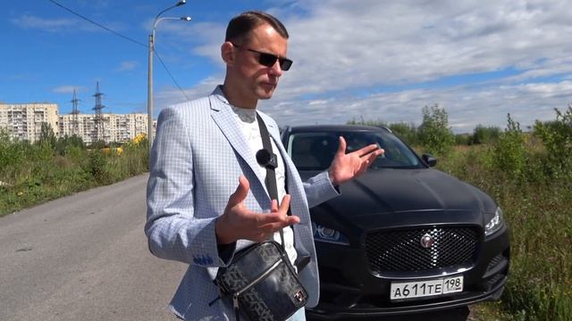 Подвеска у Ягуар F-pace как у телеги | Отзыв о Ягуар F-pace смотреть онлайн