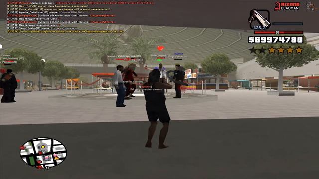 Помог добрым людям на аризона кладман смотреть онлайн