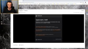 Как забрать подарок World of Tanks