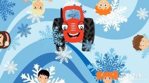 Красный трактор