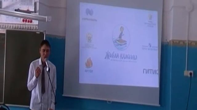 Нуржакупов Ермек, В. Тендряков "Хлеб для собаки" смотреть онлайн