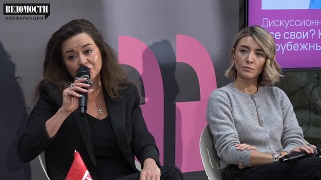 Онлайн-трансляция. Медиабизнес 27 октября 2023.