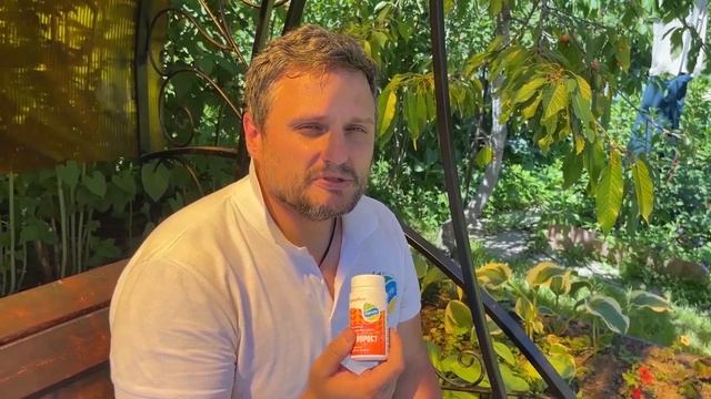 АМИНОРОСТ - СУПЕР СТИМУЛЯТОР РОСТА. КАК И ДЛЯ ЧЕГО ПРИМЕНЯТЬ