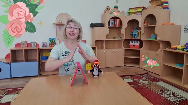 Юлия Дерябкина, педагог доп. образования Школы № 1359. Авторская игра «Норки, горки, шалаши» смотреть онлайн