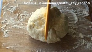 Простое творожное печенье «гусиные лапки». Быстрый рецепт,  без раскатки.