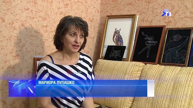 Легко в рококо смотреть онлайн