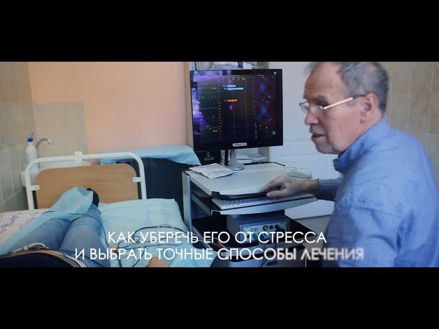 Видеопрезентация АПК "СИМОНА 111"