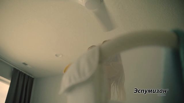 ESPUMISAN 30s RU смотреть онлайн
