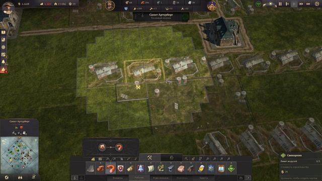 Anno 1800 # 103 Оптимизация Свиноферм под один профсоюз