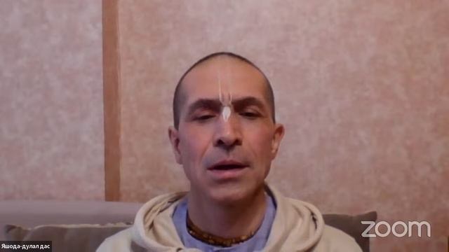 12.02.2024. ЕМ Яшода Дупал прабху. Молитвы во благо всей Земли смотреть онлайн