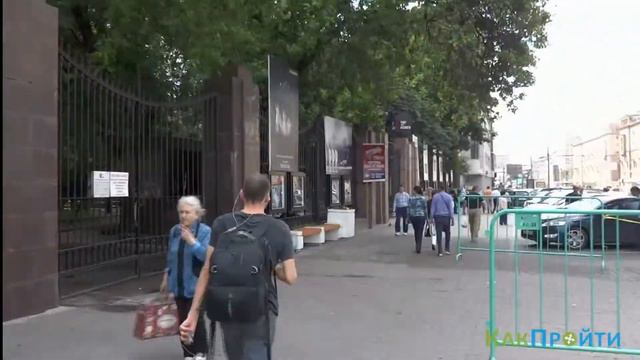 Как пройти к дому-музею Булгакова смотреть онлайн