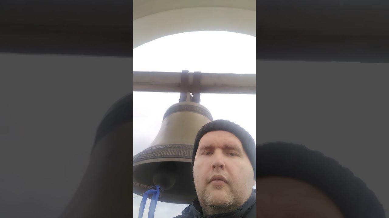 #благовест #колокольныйзвон  20230407 094023