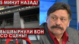 Назаров, печальные новости