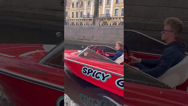Касатка vt 535 от AkuaBoat