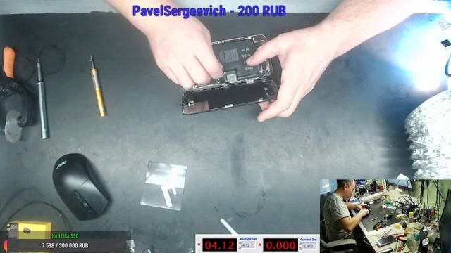 24.12 Iphone se2 и 12PM смотреть онлайн